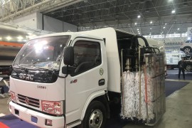 2017中國國際商用車展