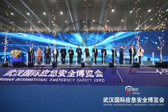 宏宇兩款車型亮相武漢國際應急安全博覽會